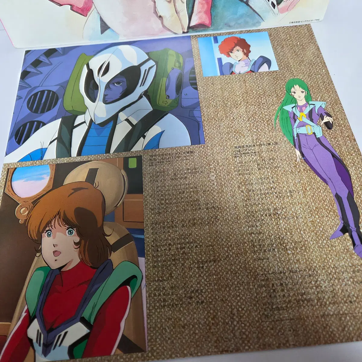 thumbnail-2